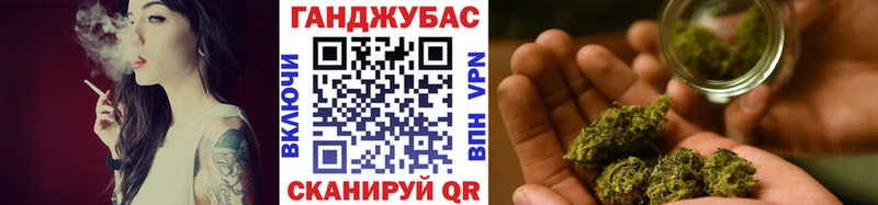 Купить наркотики Михайлов Гашиш  Канабис  КОКАИН  LSD-25  Меф мяу мяу 