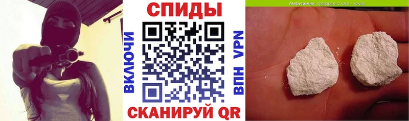 АМФЕТАМИН Розовый  Михайлов 