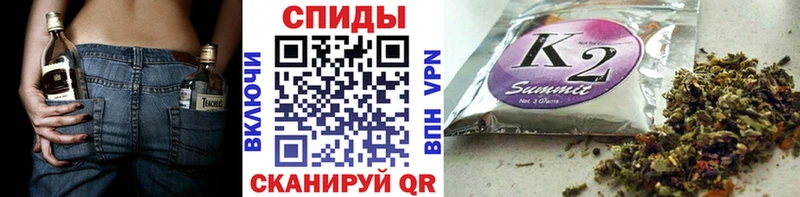 БУТИРАТ BDO  kraken зеркало  Михайлов 