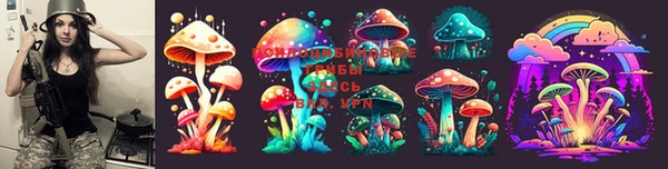 мефедрон VHQ Богданович