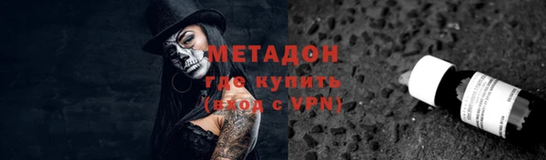 mdpv Беломорск