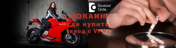 mdpv Беломорск