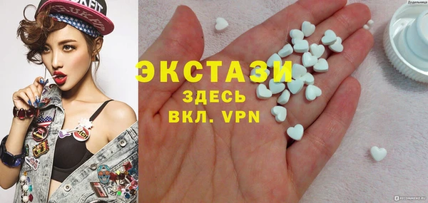 mdpv Беломорск