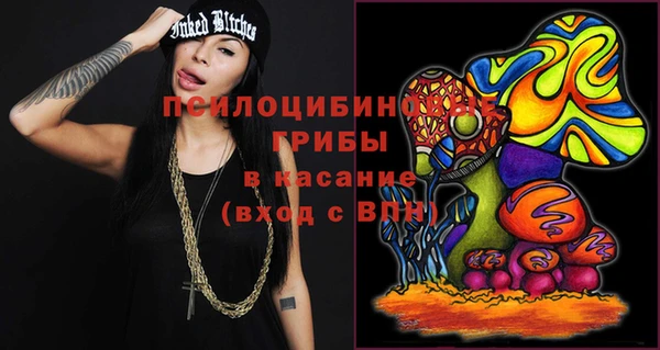 марихуана Белоозёрский