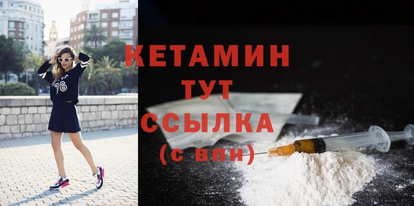 марихуана Белоозёрский