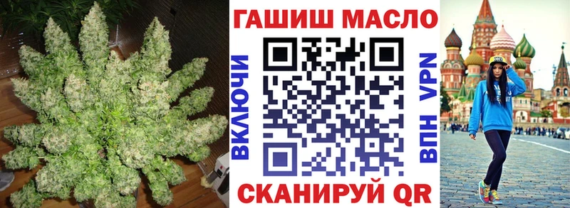 Дистиллят ТГК жижа  купить  сайты  Михайлов 