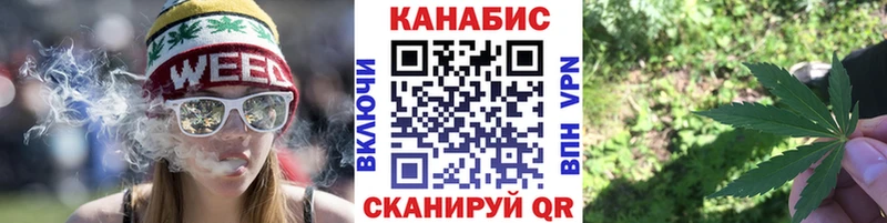 Канабис семена  Михайлов 